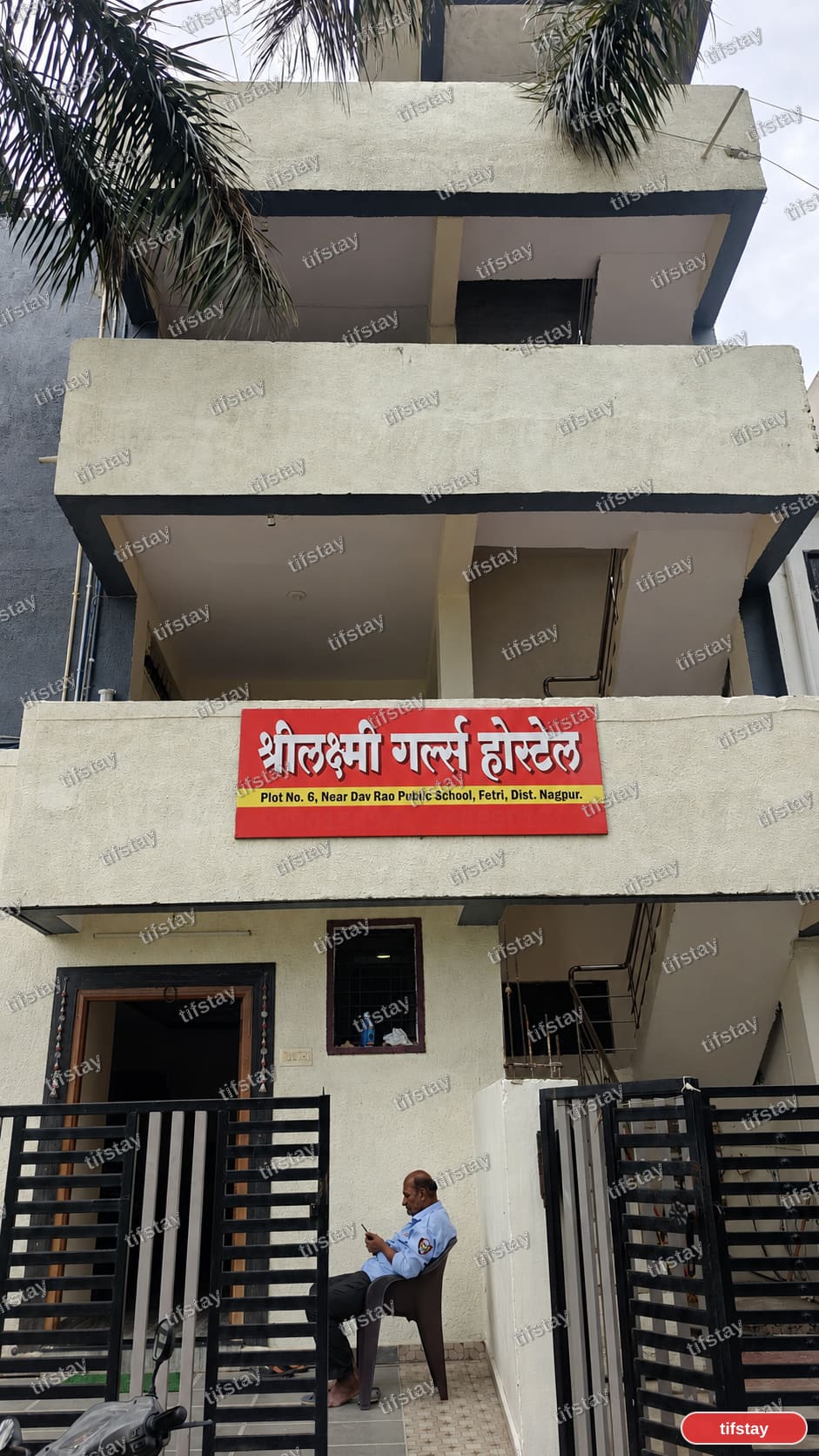 Shrilaxmi girls hostel 2